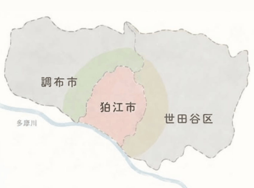 児童発達支援アテナの送迎範囲